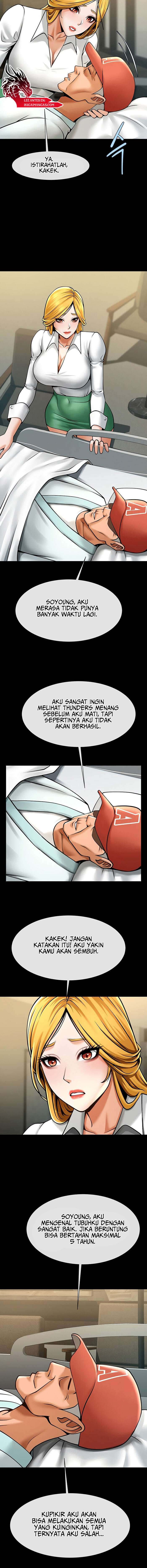 The Cheat Code Hitter Fucks Them All - Chapter 47 8