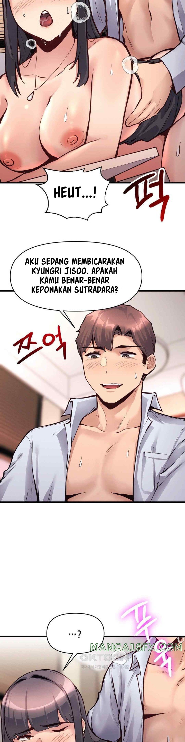 My Life Is a Piece of Cake - Chapter 30 13