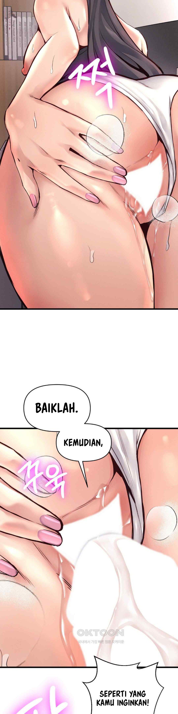 My Life Is a Piece of Cake - Chapter 30 31