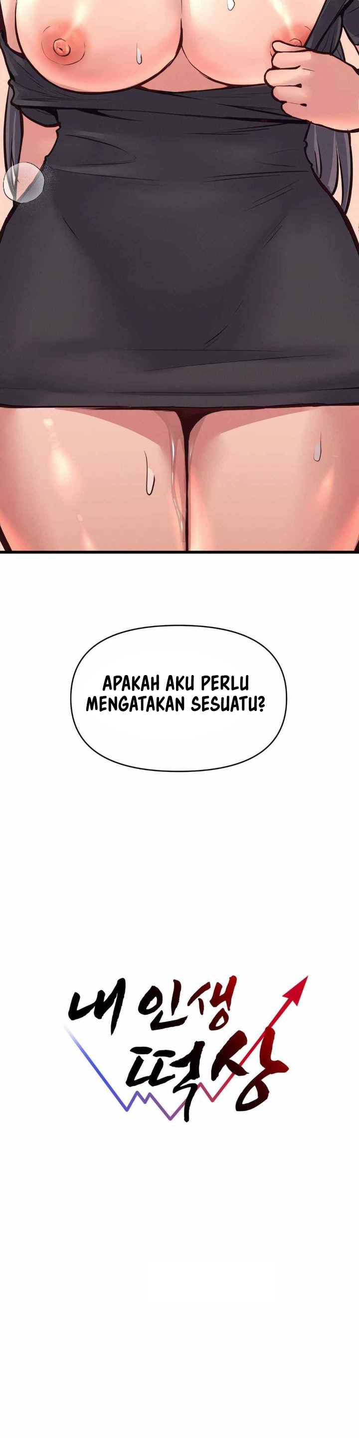 My Life Is a Piece of Cake - Chapter 30 8