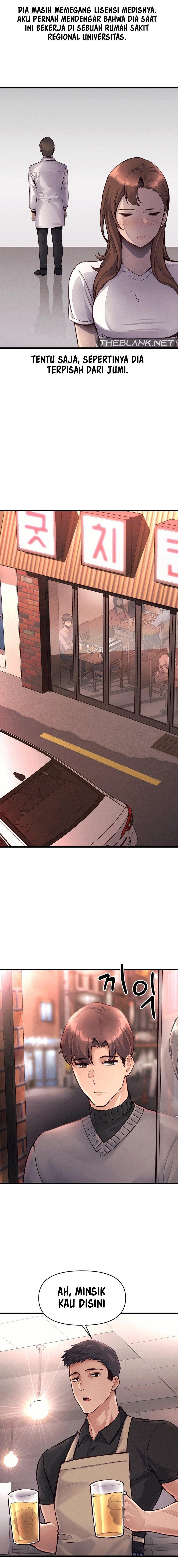 My Life Is a Piece of Cake - Chapter 40 6