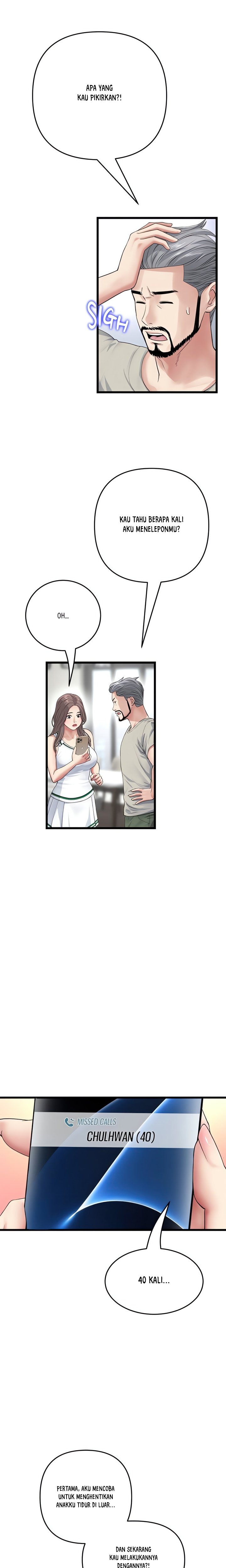 Stepmom’s Everything - Chapter 33 21