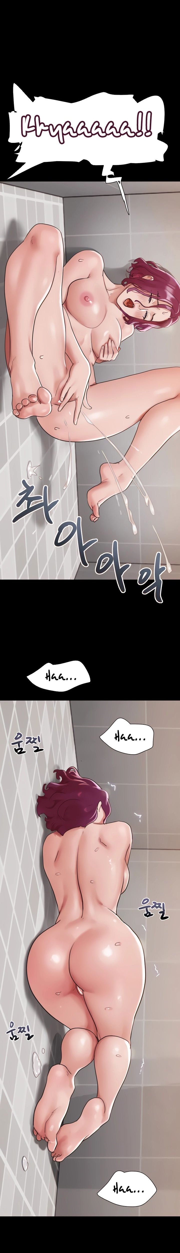 Not To Be Missed - Chapter 33 23