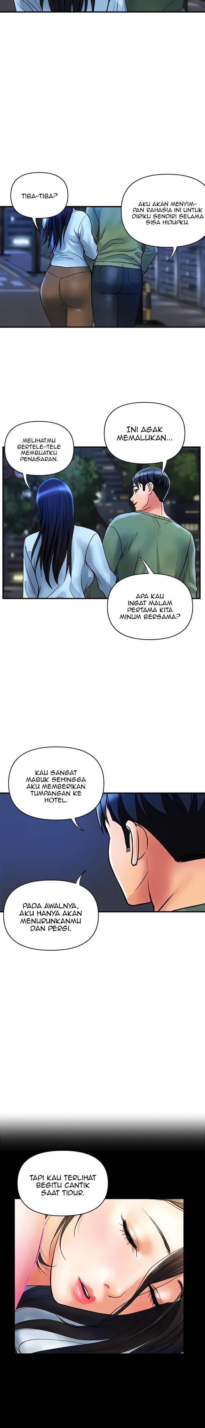 Department Store Ladies - Chapter 33 13