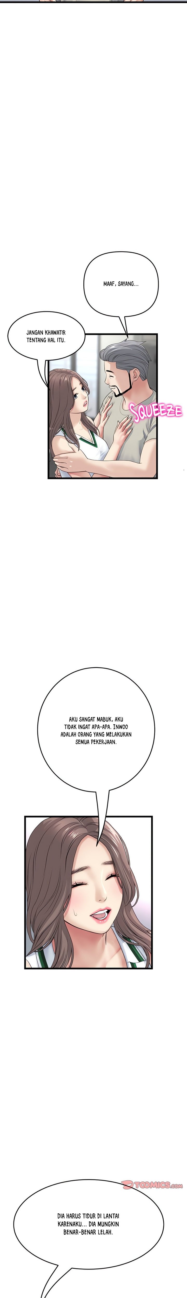 Stepmom’s Everything - Chapter 33 25