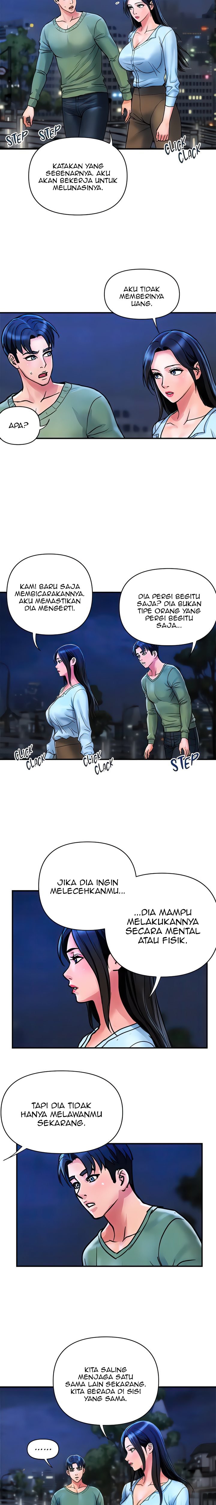 Department Store Ladies - Chapter 33 10