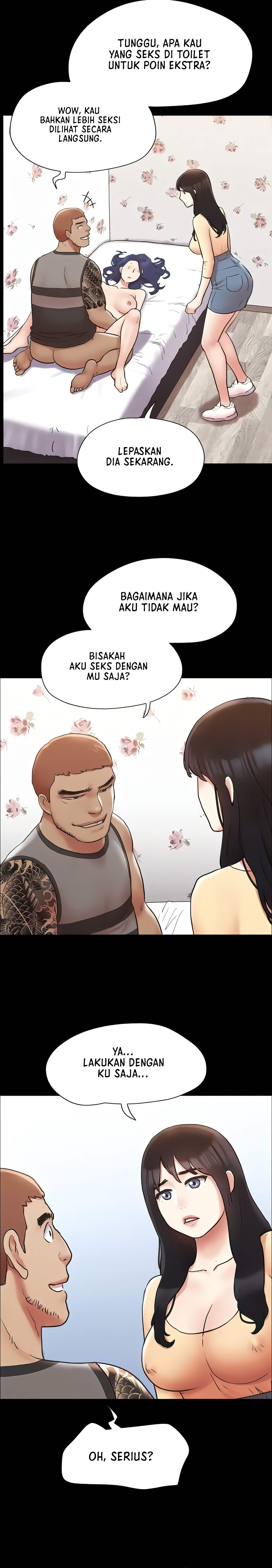 Only With Consent Uncensored - Chapter 136 12