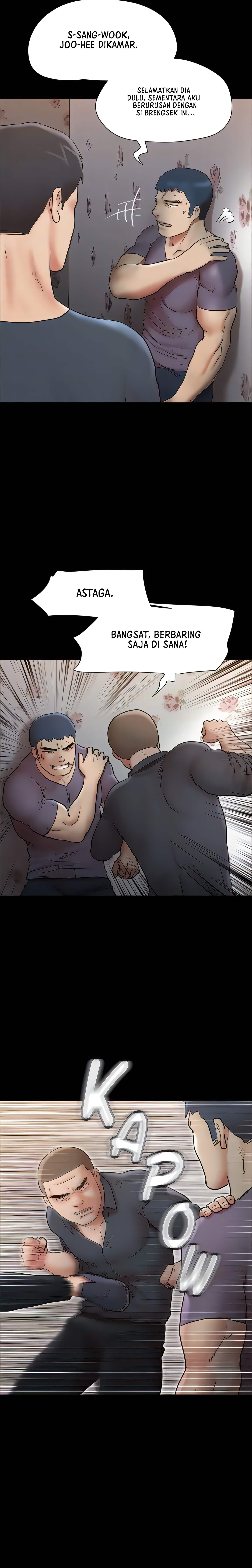 Only With Consent Uncensored - Chapter 136 19