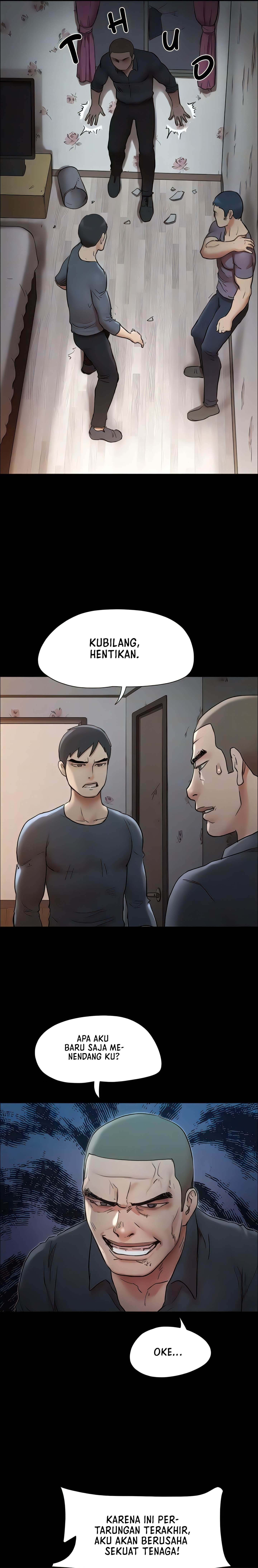 Only With Consent Uncensored - Chapter 136 20