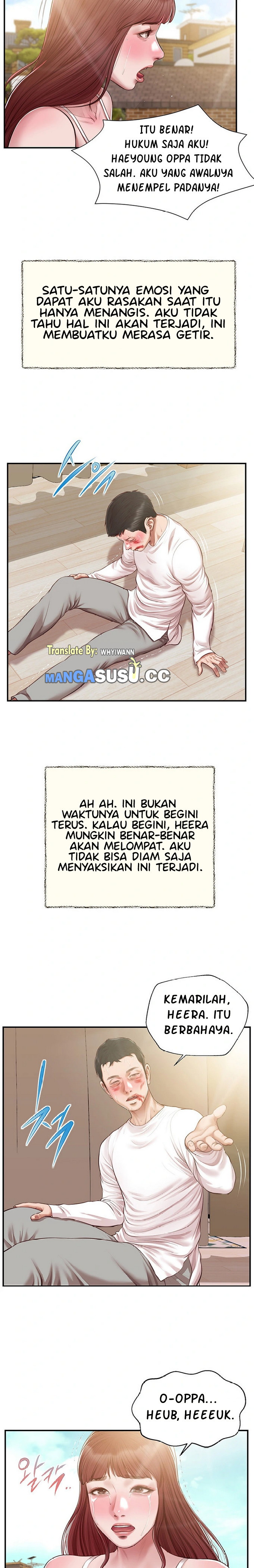 Concubine - Chapter 120 21
