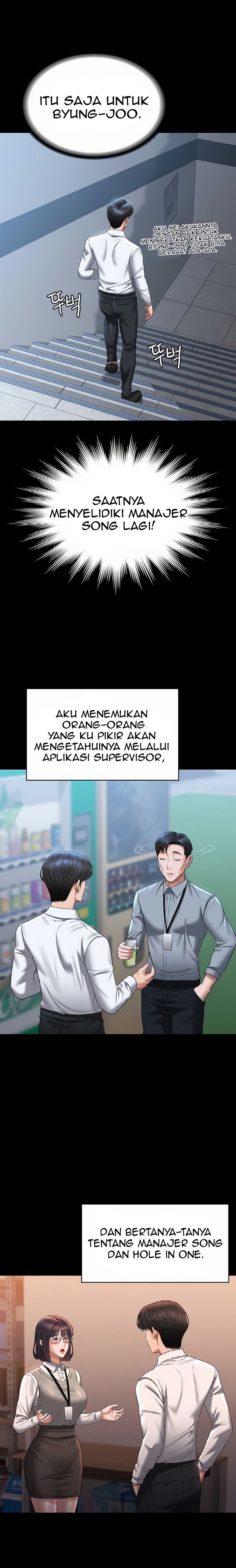 Administrator Privileges - Chapter 127 9