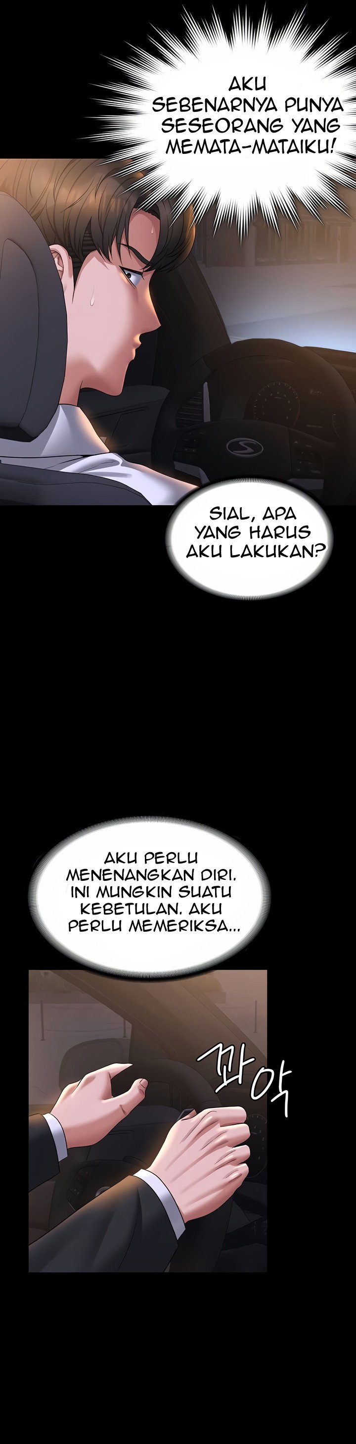 Administrator Privileges - Chapter 127 22