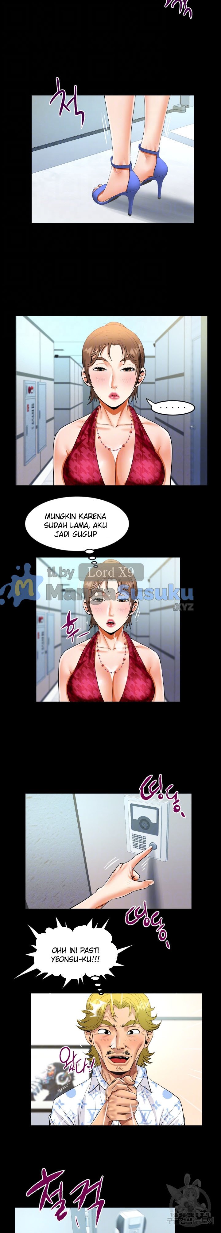 The Unforeseen Guest - Chapter 127 7