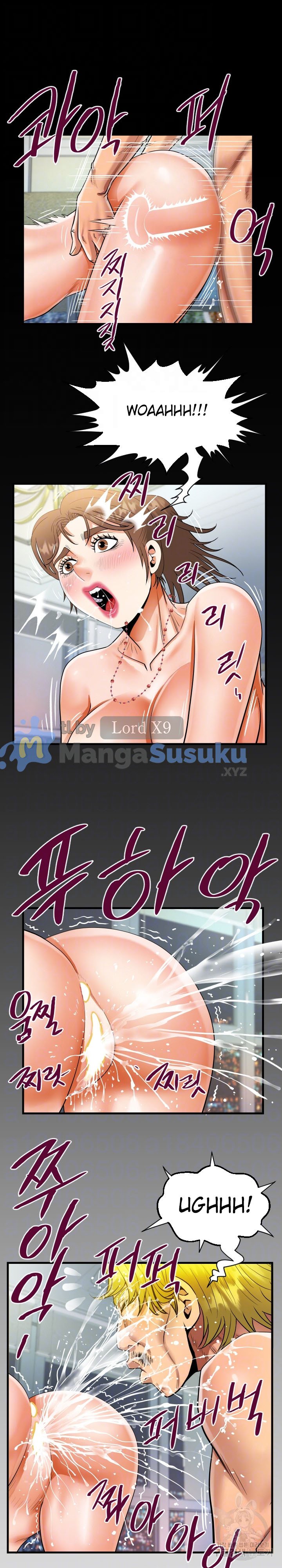 The Unforeseen Guest - Chapter 127 15