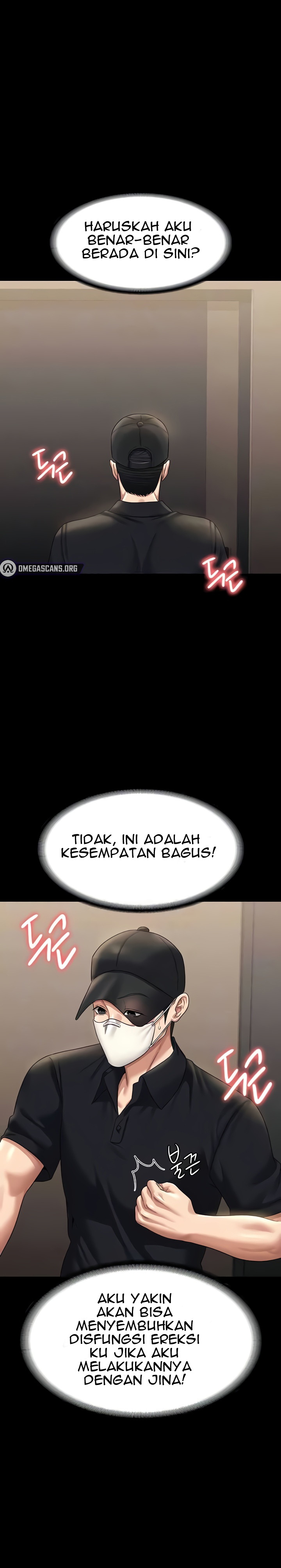 Administrator Privileges - Chapter 132 2