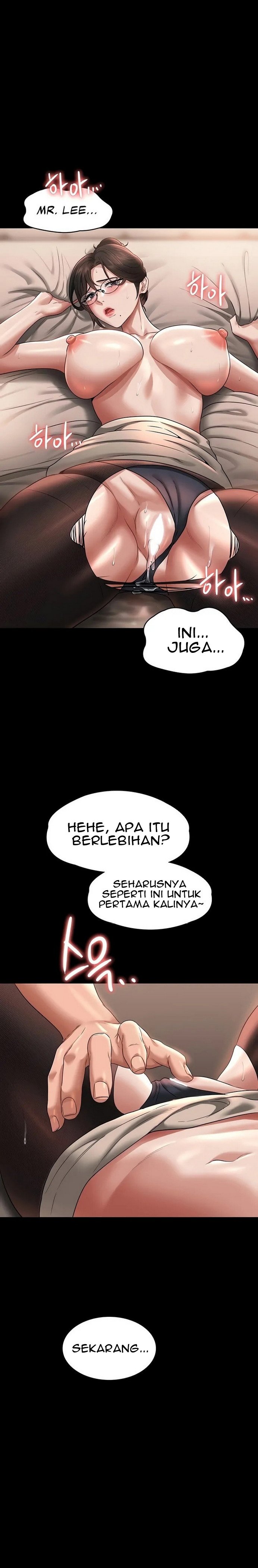 Administrator Privileges - Chapter 94 2