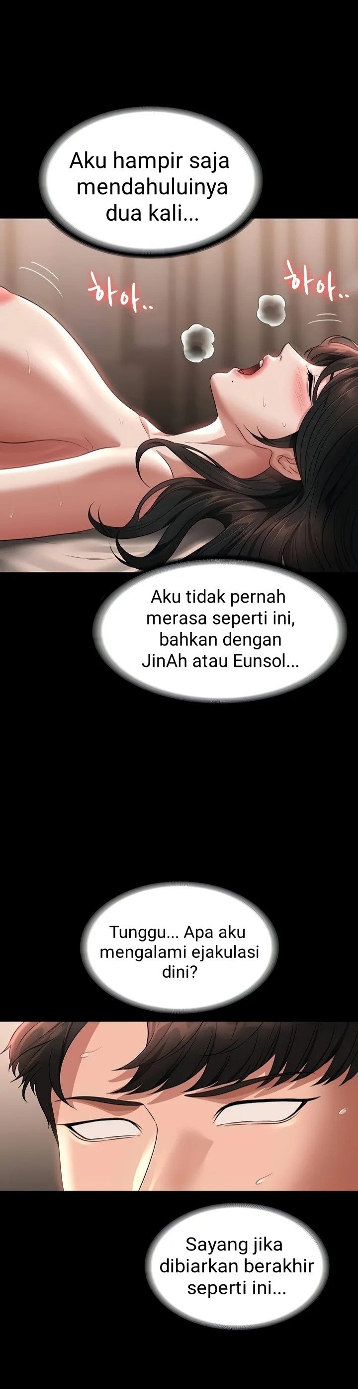 Administrator Privileges - Chapter 94 29