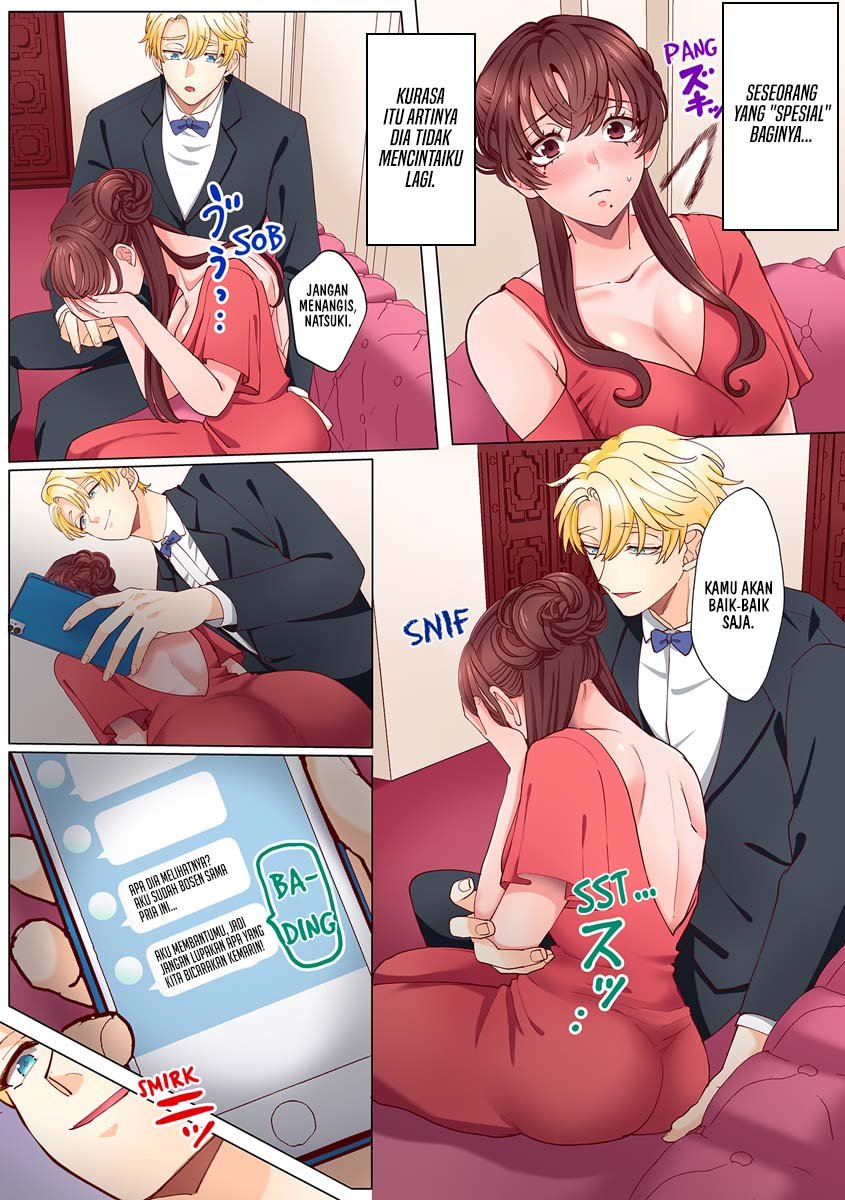An XXL Dick to Satisfy a Married Woman - Chapter 9.2 4