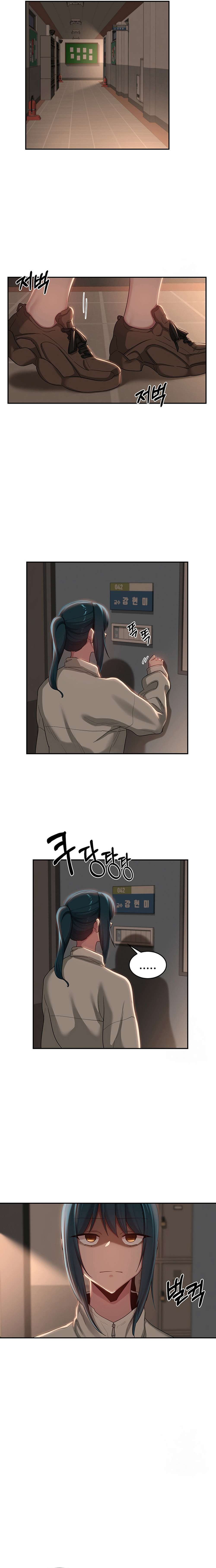Sextudy Group - Chapter 92 12