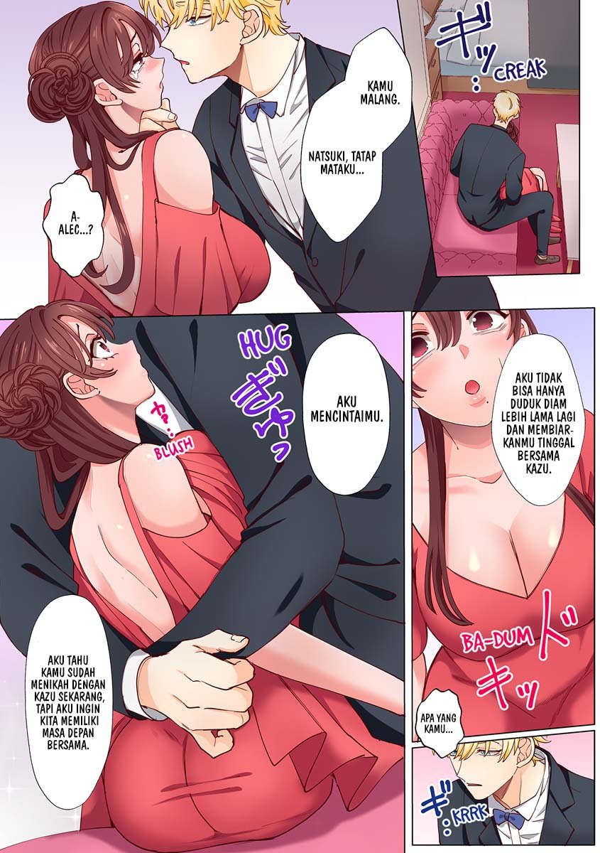 An XXL Dick to Satisfy a Married Woman - Chapter 9.2 5