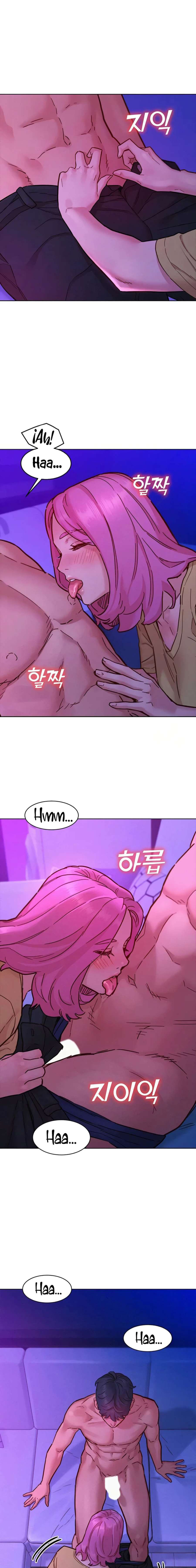 Let&#8217;s Hang Out from Today - Chapter 93 8