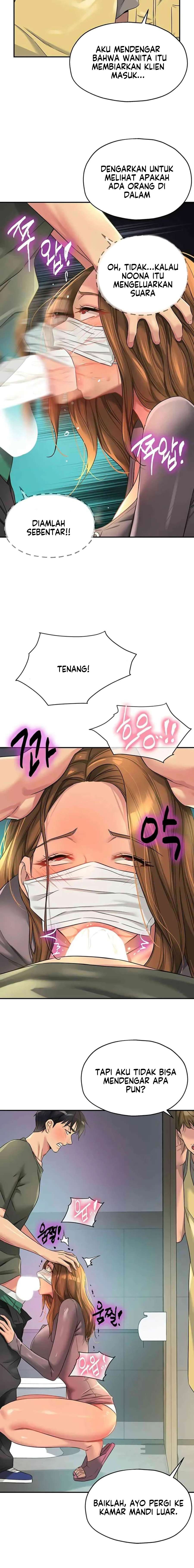 The Pleasure Shop - Chapter 93 19
