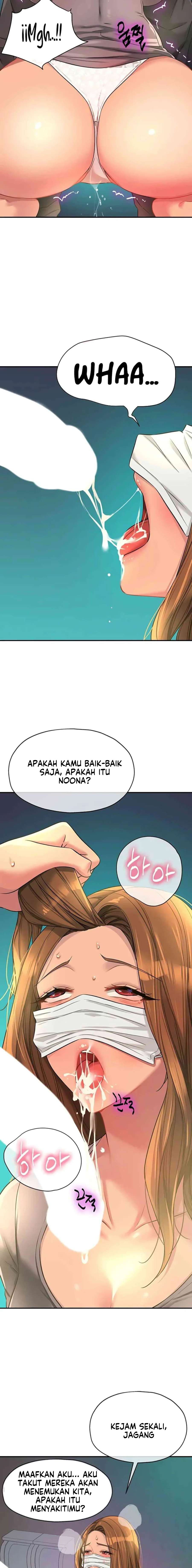 The Pleasure Shop - Chapter 93 21