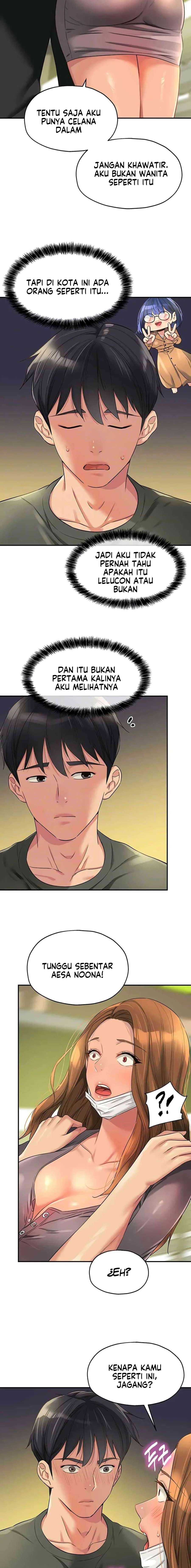 The Pleasure Shop - Chapter 93 8