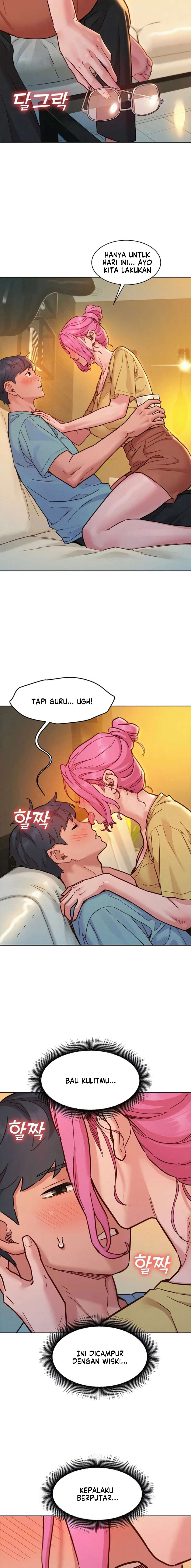 Let&#8217;s Hang Out from Today - Chapter 93 5