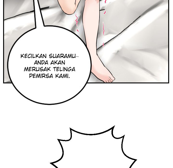 Analog - Chapter 53 144