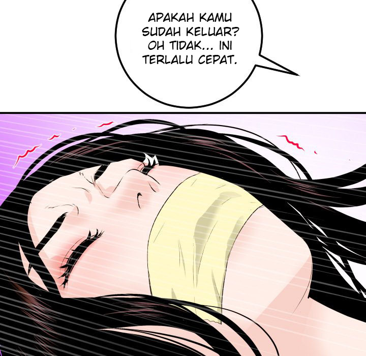 Analog - Chapter 53 7