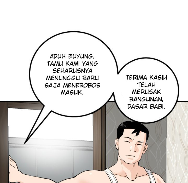 Analog - Chapter 53 80