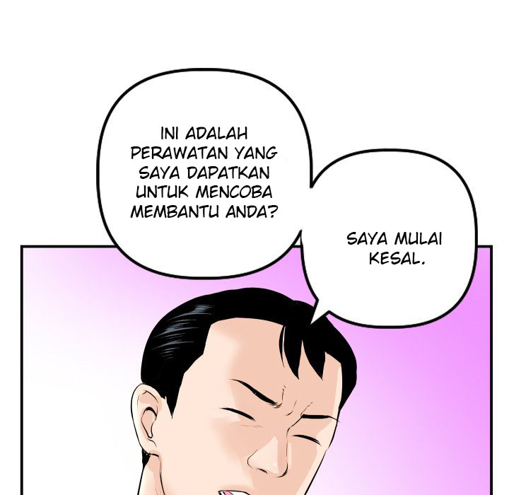 Analog - Chapter 53 111