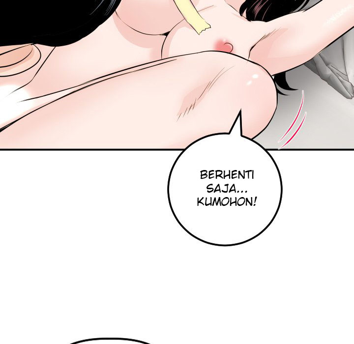 Analog - Chapter 53 104