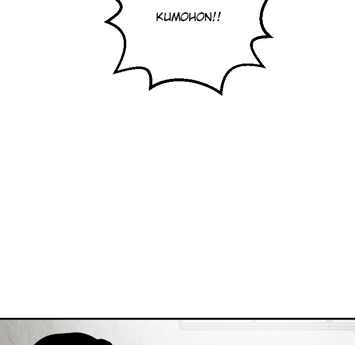Analog - Chapter 53 145