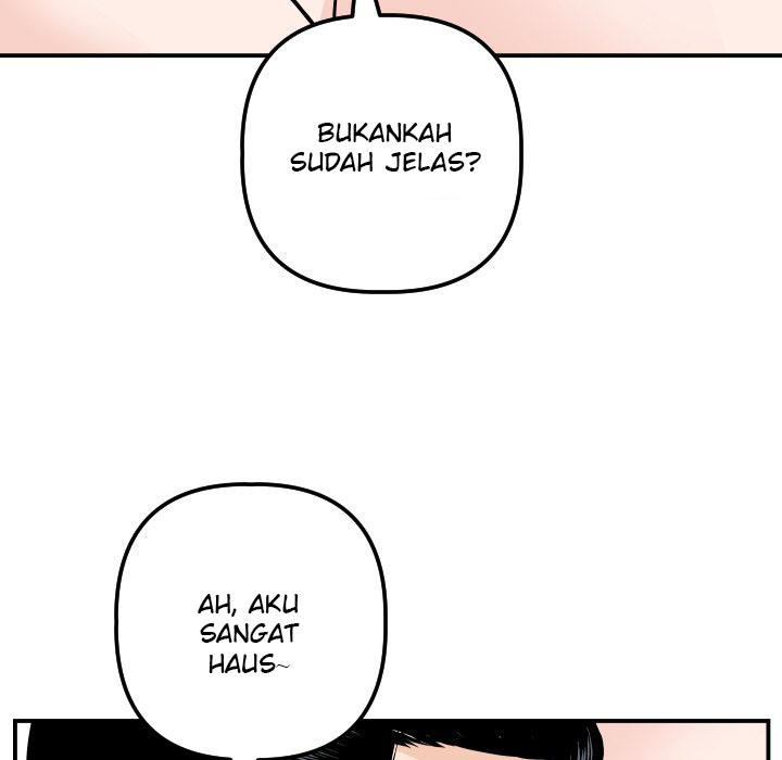 Analog - Chapter 53 132