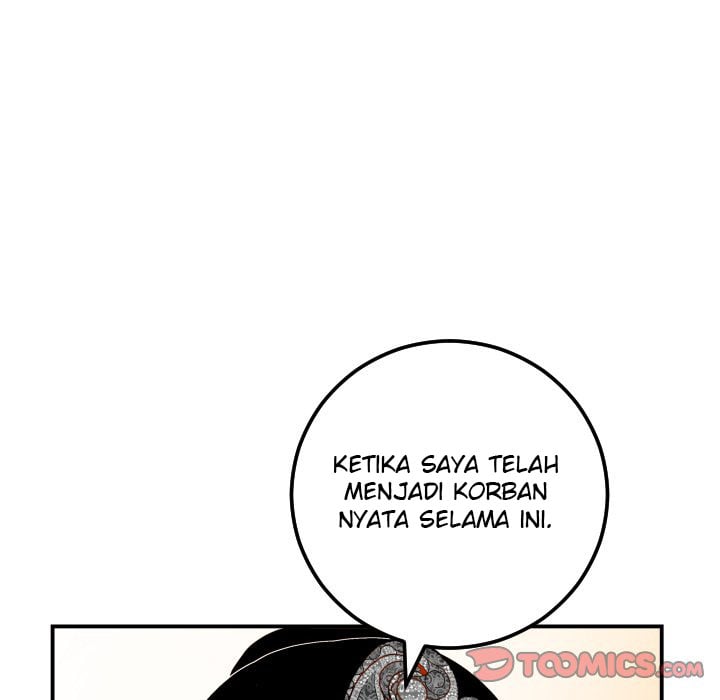 Analog - Chapter 53 71