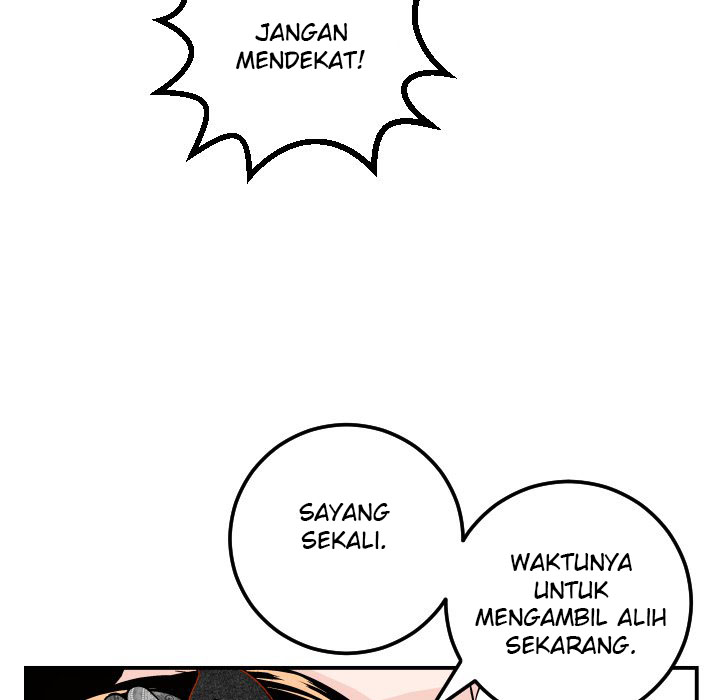 Analog - Chapter 53 84