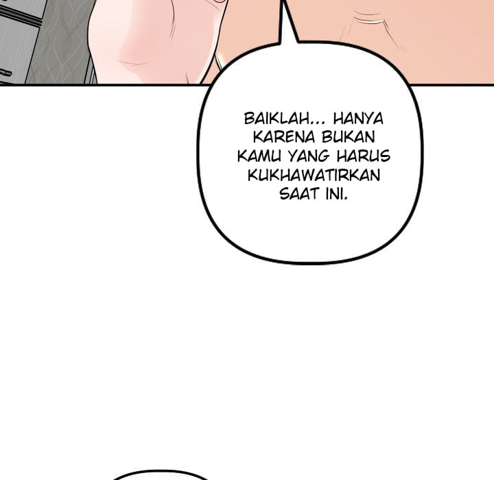 Analog - Chapter 53 126