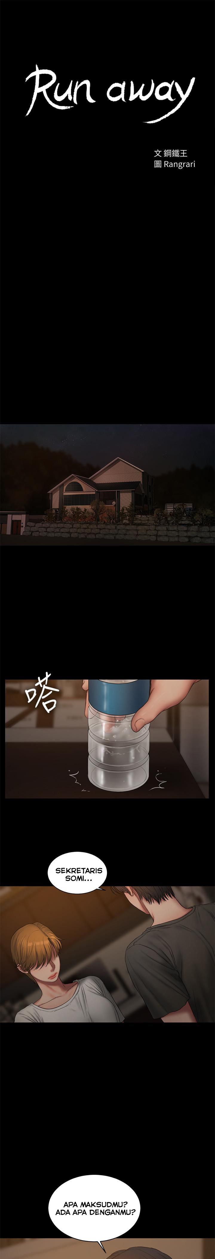 Run Away - Chapter 61 5