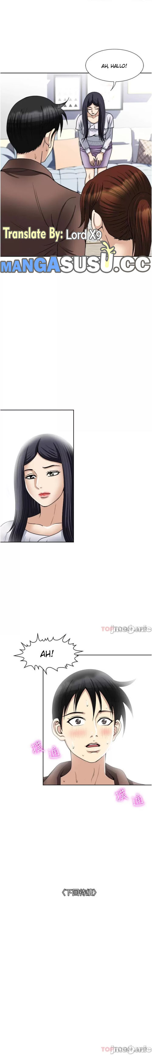 Only One Time - Chapter 34 11