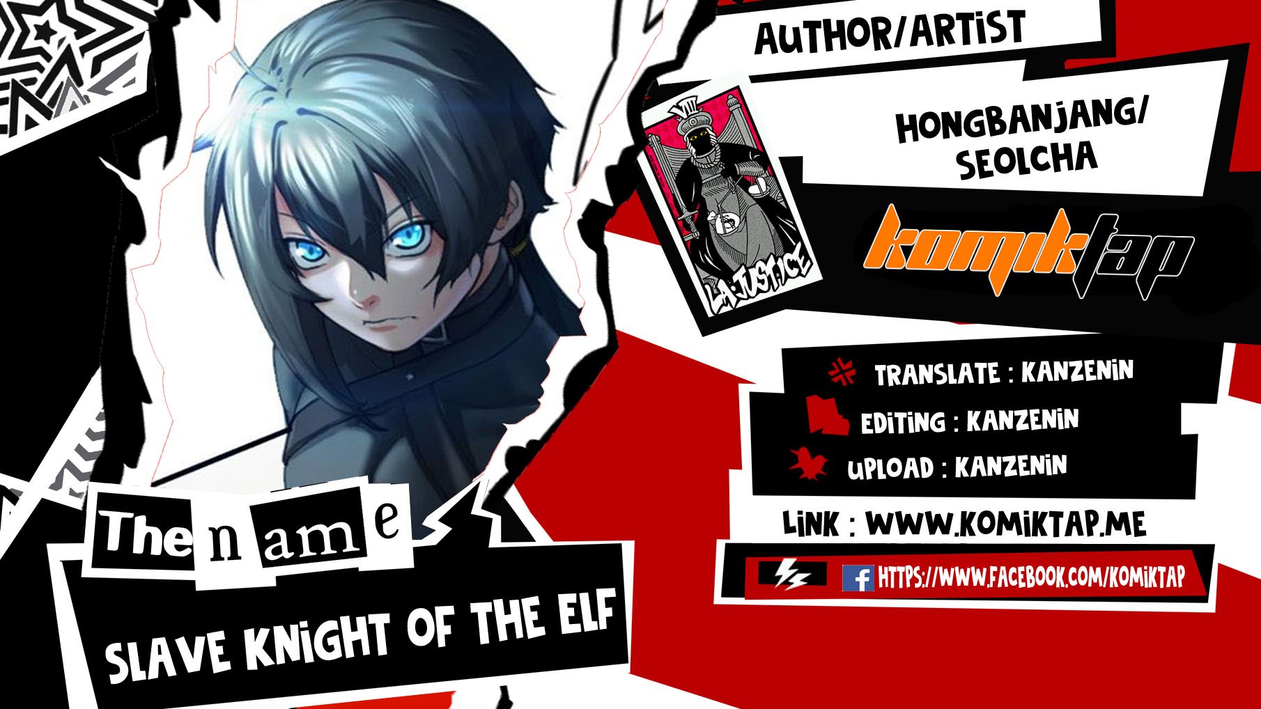 Slave Knight of the Elf - Chapter 34 1