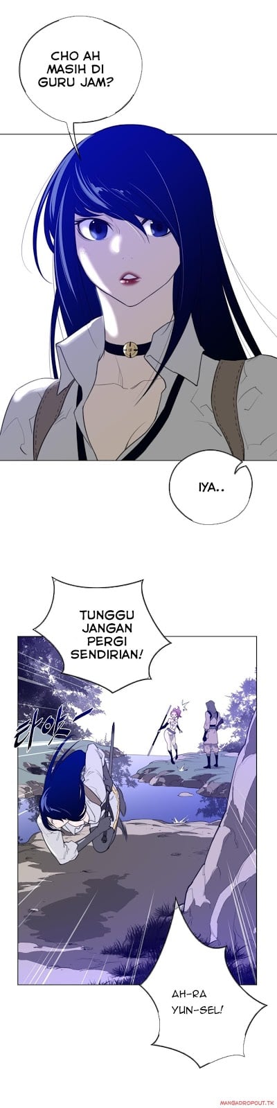 Perfect Half - Chapter 34 13