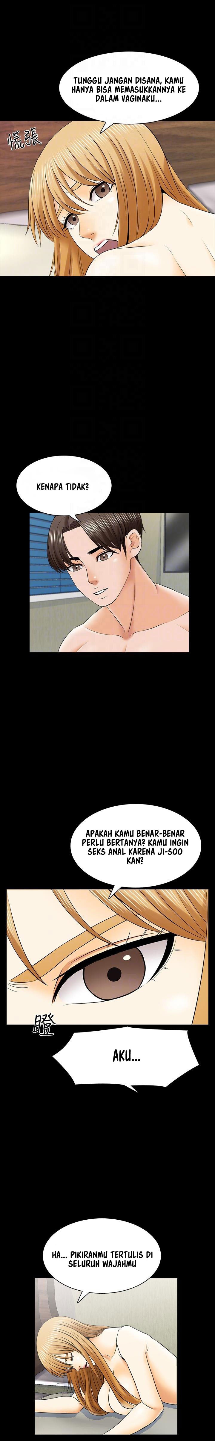 The Tutor - Chapter 34 7