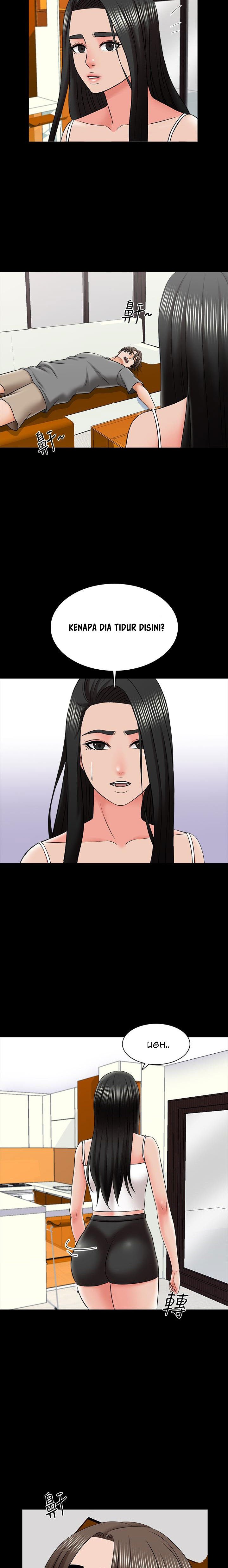 The Tutor - Chapter 34 19