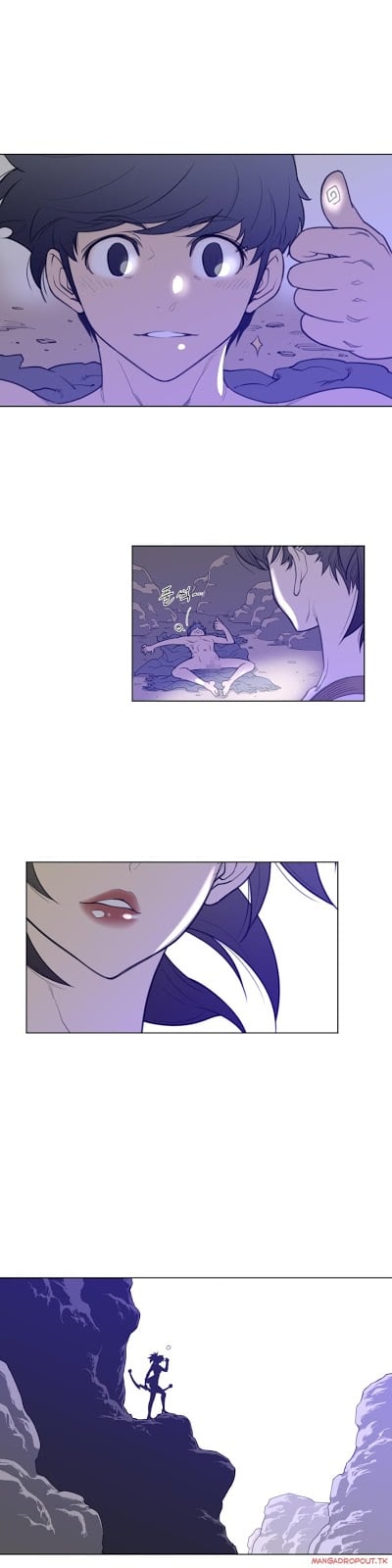 Perfect Half - Chapter 34 19