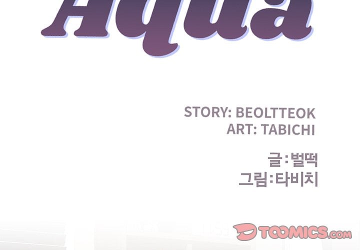 Aqua - Chapter 34 3