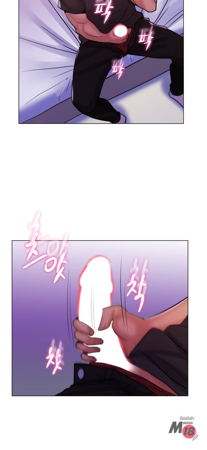 My Stepmom Is My Girlfriend - Chapter 22 38