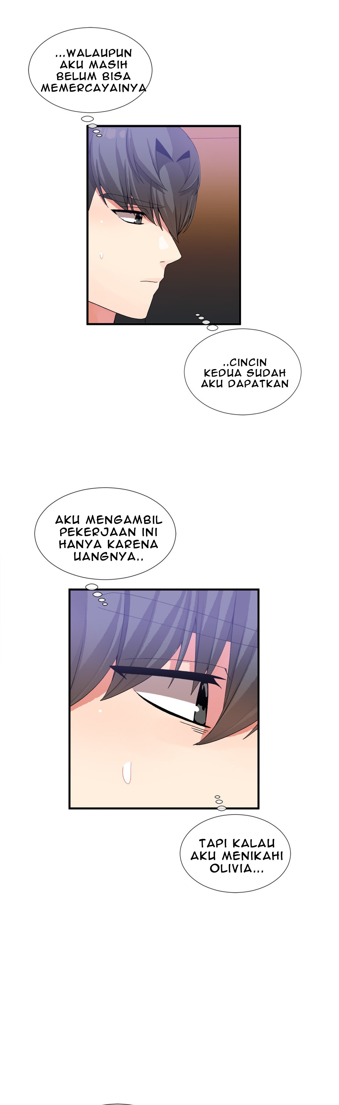 Deceptions (skull2) - Chapter 22 15
