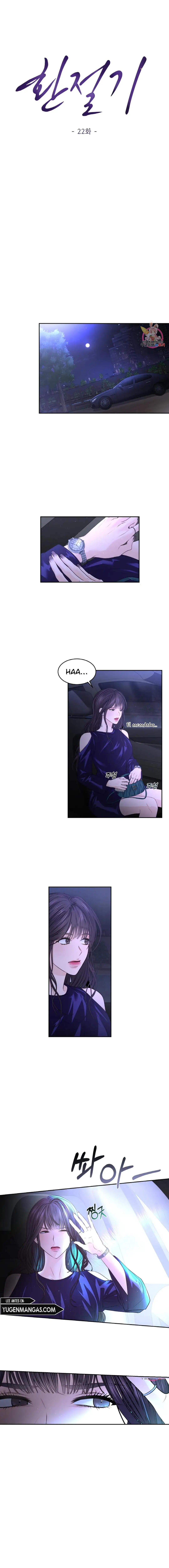 The Change of Season - Chapter 22 5